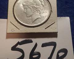 i0567R1 t