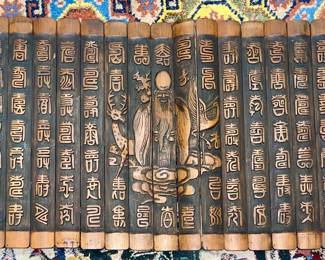 Carved Asian bamboo panel