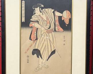 JAPANESE WOODBLOCK PRINT