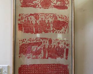 Large antique Chinese ink rubbing