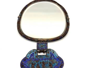 Antique Chinese mirror with pendant