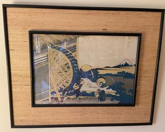 Vintage Woodblock