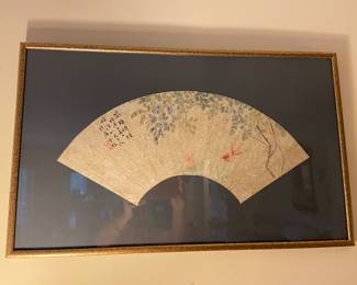 Silk fan matted and framed