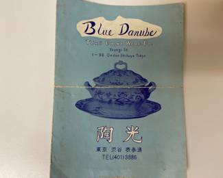 Original catalogue of Blue Danube, purchased in 1959 in Tokyo