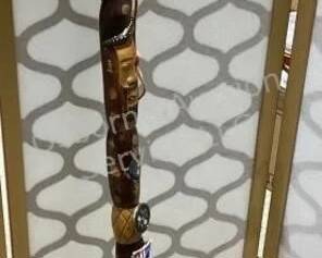 Snake Walking stick