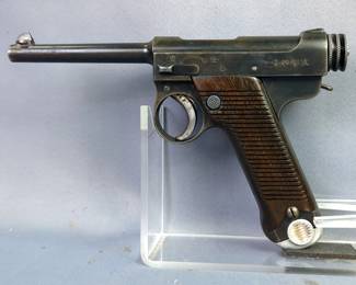 Japanese Type 14 Nambu 8mm Pistol SN# 52025, 2 Total Mags, Cleaning Rod, In Leather Holster
