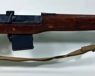 Egypt Hakim 7.9mm Rifle SN# 117E, Canvas Sling