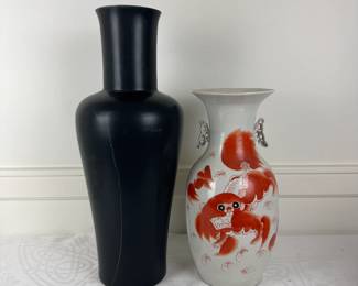 Lot #242 Vintage Vase Lot Of 2