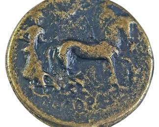 Roman Empire Replica Coin