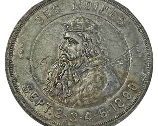 1890 Iowa State Capitol Souvenir Coin