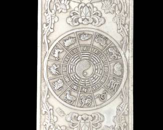 Vintage Chinese Marked Silver Sheep Zodiac Bar
