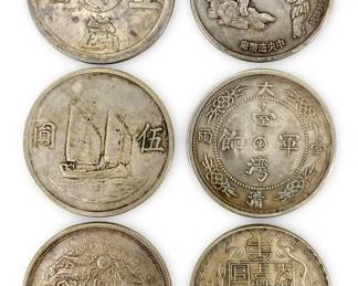 6pc Chinese Dragon Silver Dollar Coins

