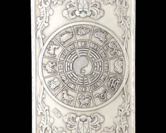 Vintage Chinese Marked Silver Monkey Zodiac Bar
