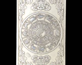 Vintage Chinese Marked Silver Dog Zodiac Bar
