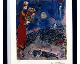 Marc Chagall “King David & The Artist" Giclee
