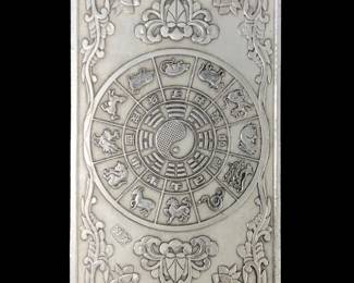 Vintage Chinese Marked Silver Rooster Zodiac Bar

