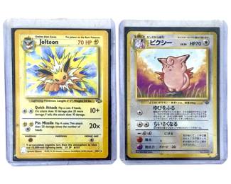 2pc Rare Jungle Holographic Pokémon Cards
