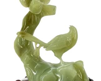 Hand Carved Jade Sculpture of Two Perched Birds
