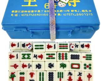 Vintage Chinese Mahjong Set
