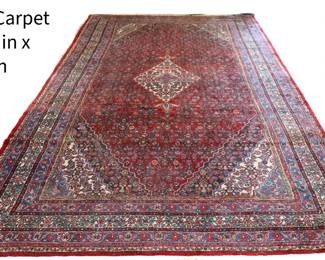 Persian Carpet: 18'6" x 9'8"