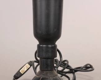 Brevetatto Italian MCM lamp