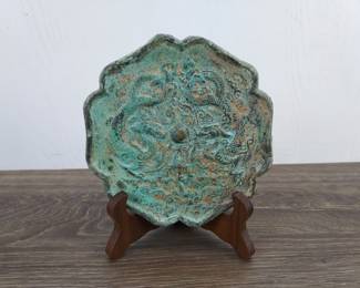 Lot 635: Large Double Dragon Bronze Mirror