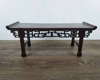 Lot 926: Wood Artifact Display