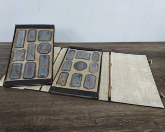 Lot 600: Antique Set of Eighteen Gilt Chinese Ink Stones with Poems, Very Scarce