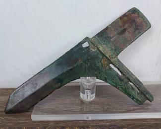 Lot 655: Bronze Chinese Ge Dagger Ax Head