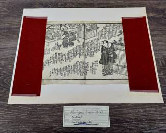 Lot 607: Japanese Antique Manga Pages - "Festival" Woodcut Print - ca. 1830, Edo Period