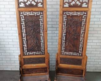 Lot 855: Pair of Antique Hand-Carved Wood Screens in Stands with Mirrored Tree Motif