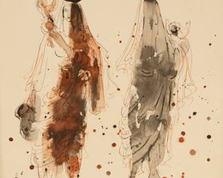 Lot 1035 | Reuven Rubin (Israeli, 1893-1974) Watercolor on Paper 'Scene with Figures', H 25" W 19" 1 PC