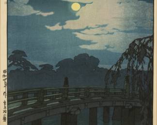 Lot 1032 | Hiroshi Yoshida (Japanese, 1876-1950) Woodblock Print on Paper, Ca. 1929, 'Hirakawa Bridge', H 14.75" W 9.75"