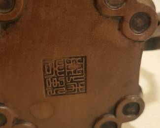 Chinese Xixing Clay teapot with Babboo design