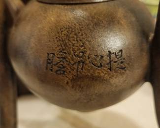 Zisha Teapot, which is a distinctive style of teapot originating from Xixing China