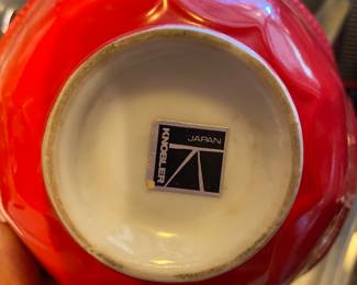 Vintage Japan Red Flower Tulip Shaped Bowl