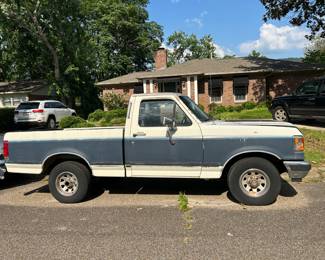 We will be taking bins for this 1987 Ford Truck as is. 73752 miles. We will award the highest bin at Noon Friday July 18.
