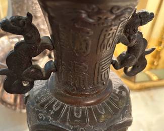 #106 Bronze Dragon Handled Vase $100.00