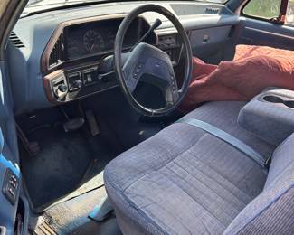 We will be taking bins for this 1987 Ford Truck as is. 73752 miles. We will award the highest bin at Noon Friday July 18.