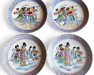 4 Chinese Hand-Painted Decorative Plates