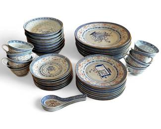 Chinese Rice Grain Dinnerware 44 Pc Set w/ Gold Rim