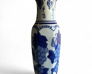 Chinese Blue & White Porcelain Vase