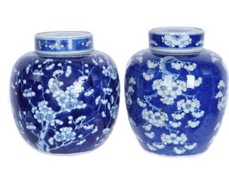 Lot 141: Pair Chinese Porcelain Blue White Plum Ginger Jars