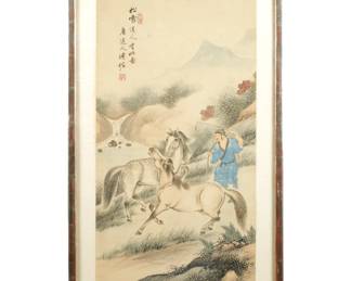 Lot 332: Chinese Framed Watercolor Man and Horses Scroll