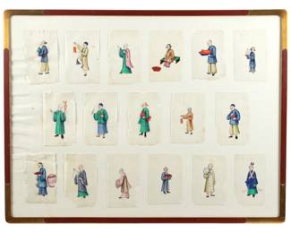Lot 320: Seventeen Chinese Export Gouache on Pith Paper in Frame