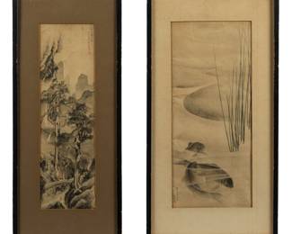 Lot 450: Two Small Antique Chinese Watercolor Paintings