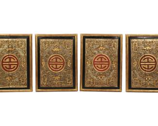 Lot 302: Four Chinese Carved Gilt Wood Temple Panels