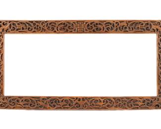 Lot 449: Large Chinese Carved Wood Frame