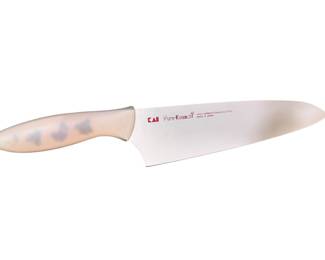 Kai Pure Komachi 2Chef's Knife.