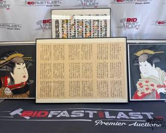 2708  6 Framed Japanese Art Prints 